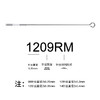 闪电纹身针 一次性12号打雾针全套纹身针排针 惊蛰刺青器材 商品缩略图1
