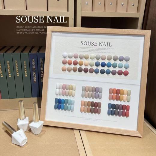 【秒杀价】36色 莫兰迪色 商品图0