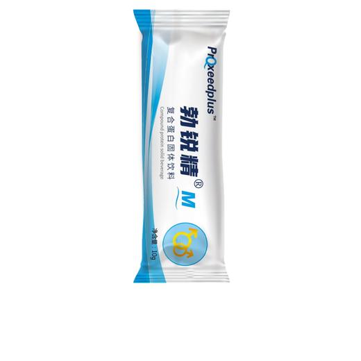 Proxeed Plus 勃锐精增效男版（满2件赠送维哈维锌硒片一盒） 商品图1