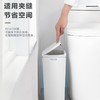 茶花弹盖式窄边垃圾桶家用卫生间带盖圾垃桶 商品缩略图0