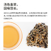 【120元3盒】TEAMAMA袋袋泡·养养茶·荞麦白茶（30g） 商品缩略图2