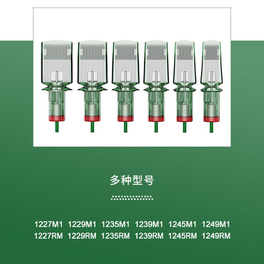 途马一体针打雾大排针刷黑笔大面积打雾纹身针惊蛰刺青器材 商品图2