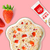 【随机口味】贝氏燕麦片500g/份 商品缩略图1