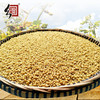 苦荞饭（绿色包装）1000g/袋 商品缩略图1