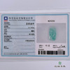 派瑞翡翠 翡翠挂件 糯种 飘花 商品缩略图5