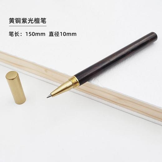 10000毫安充电宝、U盘、笔三件套定制 商品图4