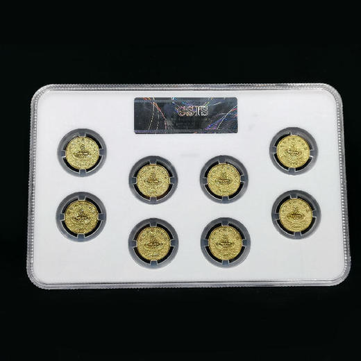 2008北京奥运会纪念币 封装版 商品图1