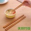 天然竹筷子 无漆无蜡纯竹筷子【10双装】 商品缩略图1