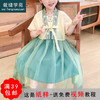 裁缝学苑TQ49儿童汉服纸样连衣裙童装裙子衣服版型打版裁剪样板图 商品缩略图0