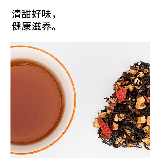 【120元3盒】TEAMAMA袋袋泡·养养茶·红枣枸杞普洱茶（30g） 商品图2