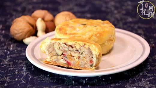 好吃的无添加净素月饼（礼盒装） 商品图2