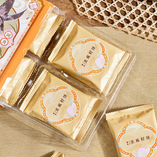 【预计3月底发货】添加40%以上内蒙古亚麻籽的黄金亚麻籽饼   18g*8包/盒 商品图3