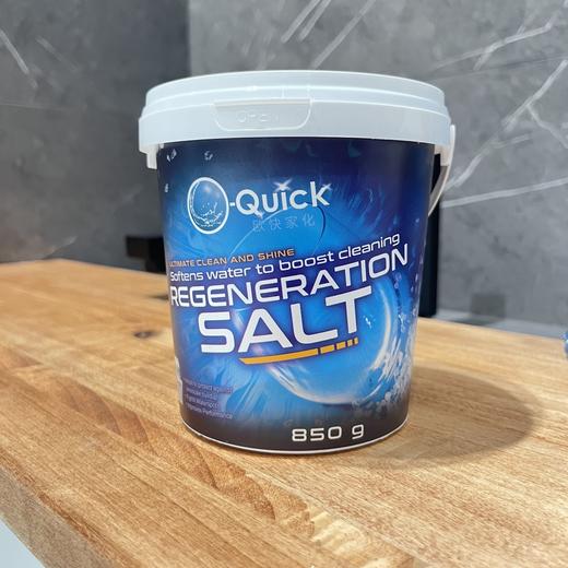 【清仓好价】O-Quick欧快洗碗粉1.5kg+专用盐850g+3.助洗液500ml 商品图2