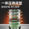炊大皇奶锅不粘锅泡面锅宝宝婴儿热奶锅家用汤锅电磁炉燃气通用 【20cm+蒸笼】火山口锁鲜+微压 商品缩略图5