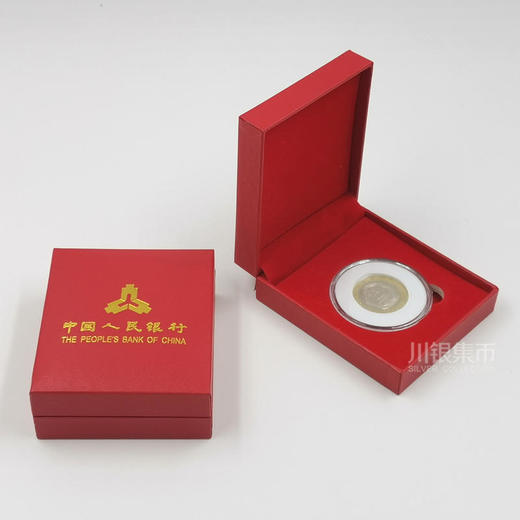 70周年纪念币 商品图5