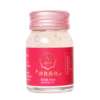 瑜皇燕,即食燕窝 【45ml*7瓶/盒】广东润康 商品缩略图4