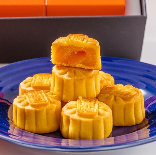 2022年糕小生奶黄流心月饼券（下单月饼券专用） 商品图2