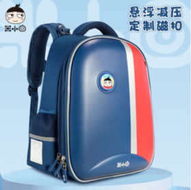 【2022开学季】米小圈开学季小学生男女孩儿童书包1-3-4-6年级减负双肩背包初中学生休闲背包袋礼物