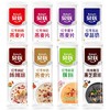 【随机口味】贝氏燕麦片500g/份 商品缩略图0