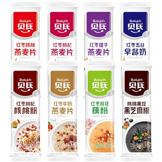 【随机口味】贝氏燕麦片500g/份 商品图0
