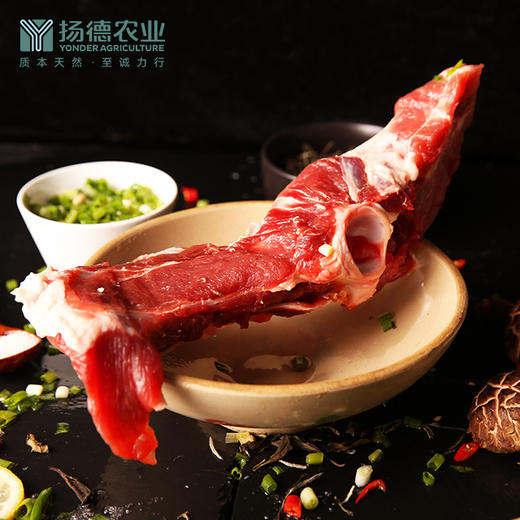 带肉汤骨（500g/袋） 商品图1