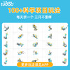 逻辑编程机器人 商品缩略图4