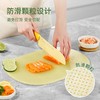 【I F设计大奖】炊大皇砧板家用双面菜板水果辅食案板健康分类专用切菜板 【IF奖菜板套装】防滑 生熟分切 专板专用 商品缩略图6