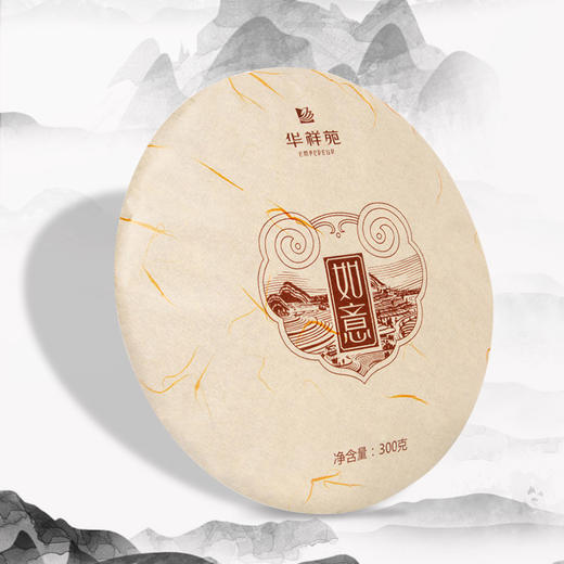 【38节养颜组合】 300g如意寿眉白茶饼+颂茗金骏眉+送【花茶普洱品鉴*2盒】 商品图1