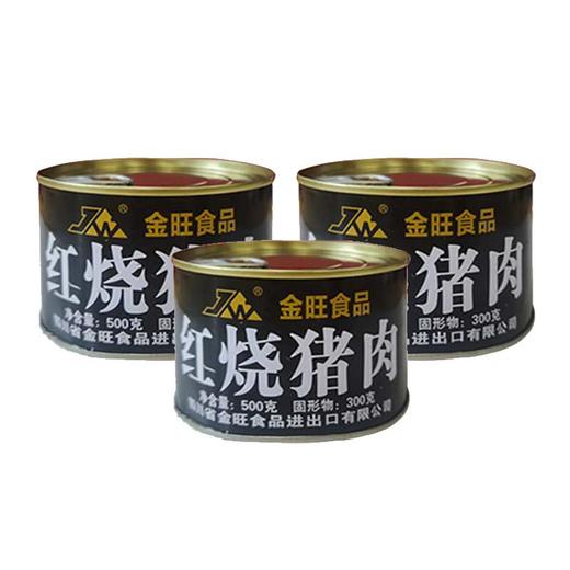 原汁大块红烧猪肉 商品图0