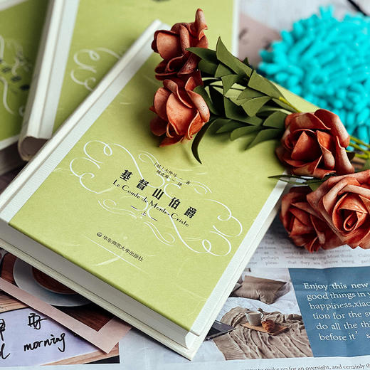 基督山伯爵 上中下精装3册 大仲马名作 周克希译文选 世界名著 赠精美藏书票 商品图6