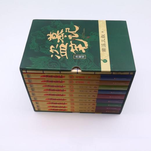 盗墓笔记(2022纪念典藏版共9册) 商品图1