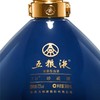 五粮液·日月生辉 珍藏酒  70度 500mL*1瓶 商品缩略图1