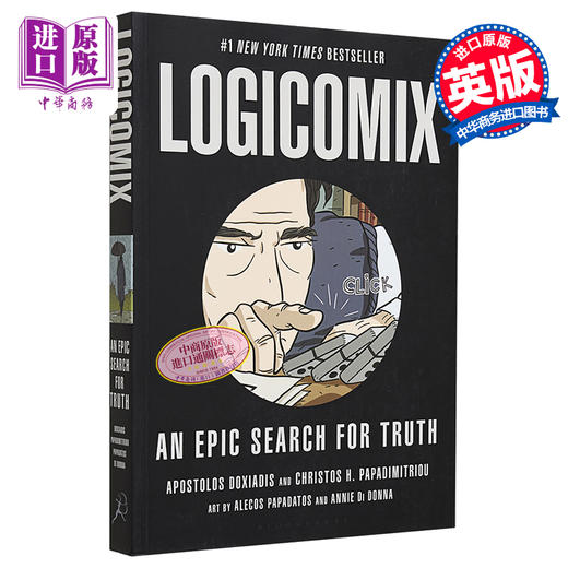 【中商原版】罗素的故事 豆瓣阅读 英文原版 Logicomix: an epic search for truth Apostolos Doxiadis 商品图0