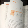青鸟 儿童书籍6-8-12岁小学生必读课外书籍三年级四年级五年级六年级阅读课外书老师推荐世界经典名著青少年儿童文学正版包邮 商品缩略图3