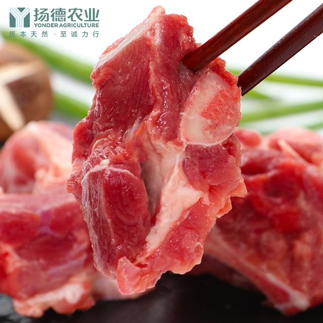 腔骨（500g/袋）