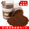 黑苦荞胚芽茶 500g/罐 商品缩略图0