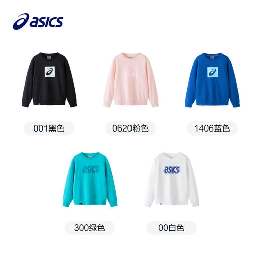 【春上新】ASICS/亚瑟士印花休闲卫衣LOGO款 商品图4