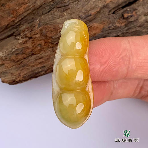 派瑞翡翠 翡翠挂件 糯种 黄翡 商品图2