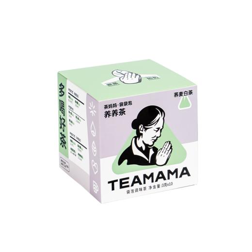 【120元3盒】TEAMAMA袋袋泡·养养茶·荞麦白茶（30g） 商品图5