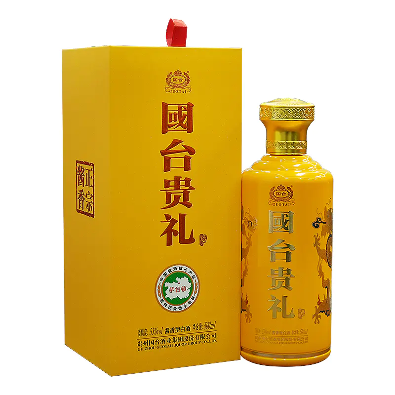 国台（國台） 白酒 匠心陈酿 53% 500ml 箱付 - 酒