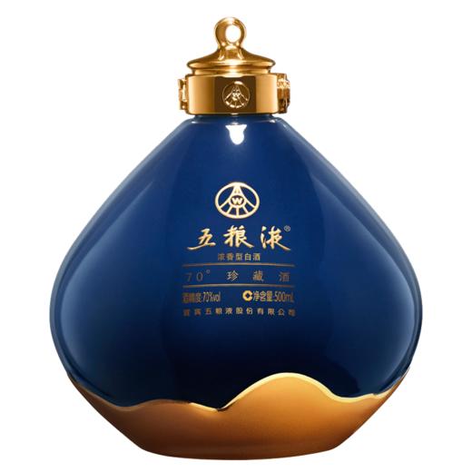 五粮液·日月生辉 珍藏酒  70度 500mL*1瓶 商品图0