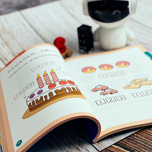 亲子共学书系 套装2册 我的第一本英语启蒙书+数学启蒙书 幼儿数学1 3-6岁幼儿启蒙 精美手绘 正版 华东师范大学出版社 商品图9