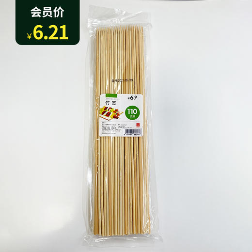 다이소대나무꼬치Daiso 烧烤竹签110支 商品图0