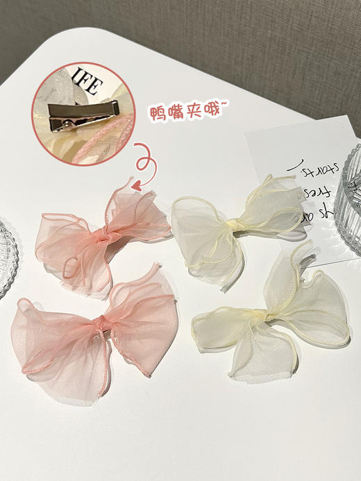 【节目同款】超仙甜美风发带 商品图1