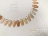 【秒杀价】弗洛莉丝18色『透感涩味茶』系列 商品缩略图8