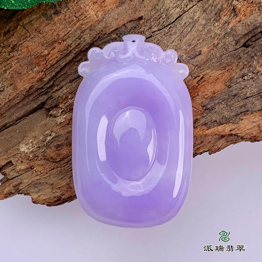 派瑞翡翠 翡翠挂件 糯种 紫色 商品图1