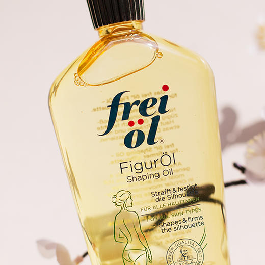 【清仓好价】德国FREIOL福来匀净美肤精华油 125ML/ FREIOL福来 匀体紧致按摩油 125ML 商品图3