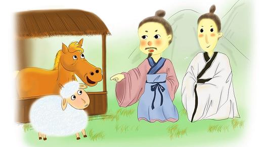 千字文01 商品图0