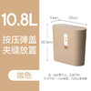 茶花弹盖式窄边垃圾桶家用卫生间带盖圾垃桶 商品缩略图4