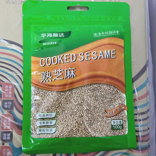 华海顺达熟芝麻100g（随机发） 商品图2
